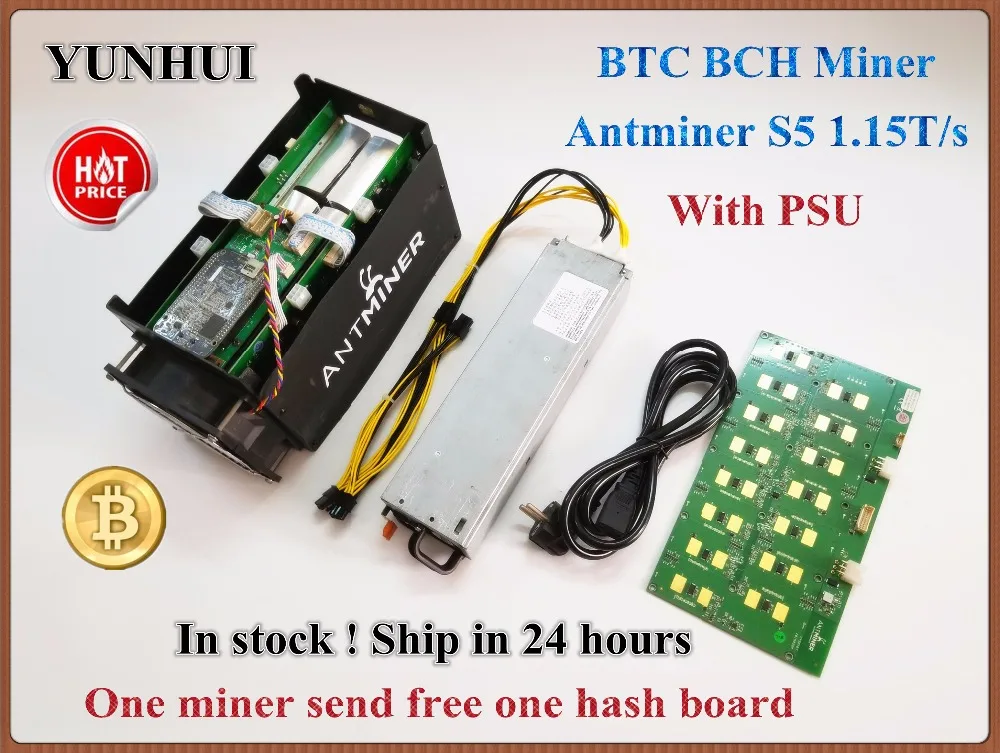 Us 89 !   1 Used Btc Miner Antminer S5 1150g 28nm Bm1384 Bitcoin Mining Machine Asic Miner With Psu Send By Dhl Or Spsr From Yunhui In Block - 